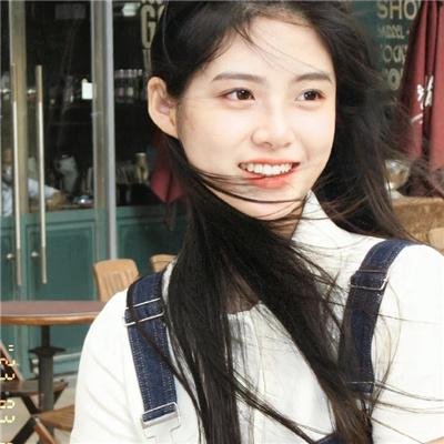 我的女主别太萌